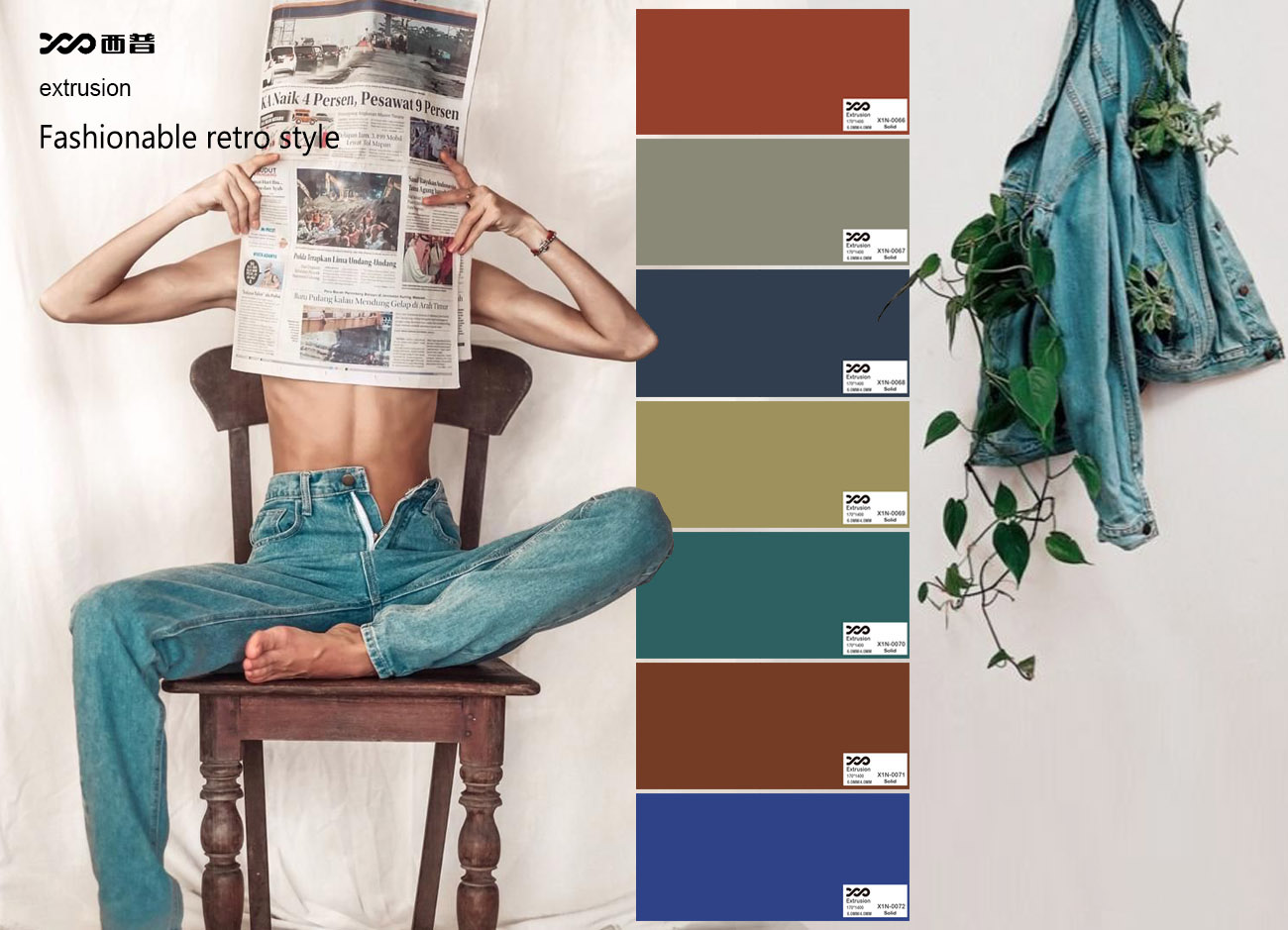 Feb.2023 of fashionable retro style
